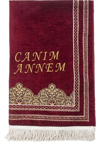 Resim Kişiye Özel Anneler Günü Hediyesi İsim Nakışlı Şönil Seccade Bordo 