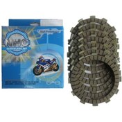 Resim Gsxr 750 Debriyaj Balatası 