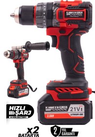 Resim KİMMEER PLUS 21v Çift Akülü Vidalama Çelik Mandren Kömürsüz Motor Darbeli Şarjlı Matkap 