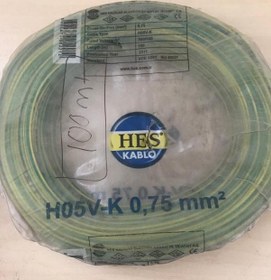 Resim HES 0,75mm² sarı NYAF kablo (100 mt) 