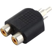 Resim 1 Rca Erkek - 2 Rca Dişi Çoklayıcı 