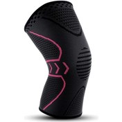 Resim Skycıty Silikon Tasarımlı Esnek Dizlik - Yürüyüş, Tırmanış, Koşu, Bisiklet Ve Yoga İçin Nefes Alabilir Spor Diz Koruyucu Çok Renkli Çok Renkli 