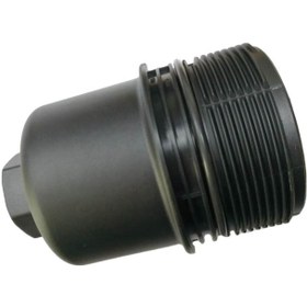 Resim Audi A4 Yağ Filtre Kapağı A5 A6 A7 A8 Q7 3.0 TFSI 08 Sonrası 