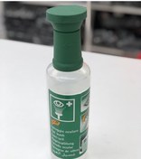 Resim Braun Steril Göz Duşu Solüsyon Şişe 500 ML x 1 Adet 