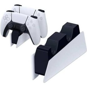 Resim Ps5 Dualsense Şarj Istasyonu Playstation 5 Charging Station İtha 