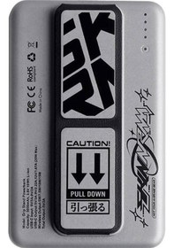 Resim Skinarma Kira Kobai 15W 5000 mAh Magsafe Powerbank Gümüş 