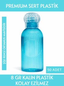 Resim Sizeuyduk Okyanus Mavisi Rengi Boş Plastik Şişe 50 Adet 50 ML Kolonya Söz Nişan Düğün Nikah DNZ21TaçMavi 