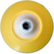 Resim Virtue's Extra Dayanıklı 150MM Esnek Makina Tabanı 
