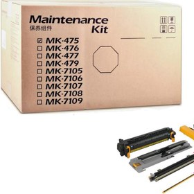 Resim KYOCERA MK-475 Orjinal Drum Bakım Kiti - Maintenance Kit 