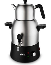Resim Sinbo Stm-5817 Elektrikli Çelik Semaver Çay Makinesi 