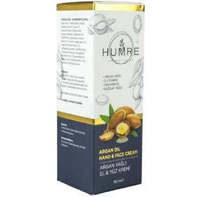Resim Humre Argan Yağlı El ve Yüz Kremi 150 ml 