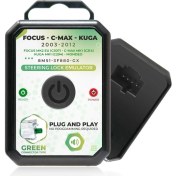 Resim Ford Focus C-Max Kuga Mondeo Kilit Sesli Direksiyon Kilidi Emülatör Simülatörü 