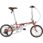 Resim Dahon Boardwalk 16 Jant Katlanır Bisiklet 2025 