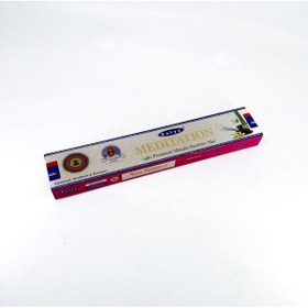 Resim Satya Meditation Masala Çubuk Tütsü 