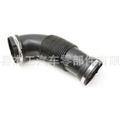 Resim 06h129629f Volkswagen Audi A4 A5 İçin Hava Giriş Borusu 3356 