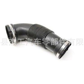 Resim 06h129629f Volkswagen Audi A4 A5 İçin Hava Giriş Borusu 3356 