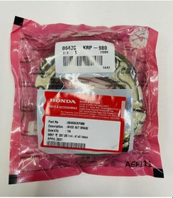 Resim Monero Honda Activa 100 Ön Fren Balatası 