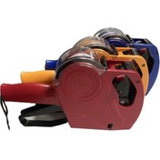 Resim Bafix Fiyat Etiket Makinesi 8 Hane BFX-5500 