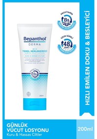 Resim Bepanthol Derma Temel Nemlendirici Günlük Vücut Losyonu 