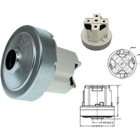 Resim Philips Uyumlu Fc9225 Domel Süpürge Motoru Yüksek Watt'Lı Ürün (484253100) 