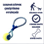 Resim LeadOn Köpek Çekiştirme Oyuncağı 