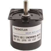 Resim B60-Ktyz 40Rpm 14W Eksantrik Ac Senkron Motor 