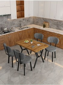 Resim Azra 70x110cm Atlantik Mutfak Masası, Mutfak Masası Takımı, Yemek Masası, 4 Koyu Gri Sandalye Koyu Gri 
