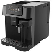 Resim Grundig Kva 7230 Delisia Coffee Tam Otomatik Süt Hazneli Espresso Makinesi Grundig Kva 7230 Delisia Coffee Tam Otomatik Süt Hazneli Espresso Makinesi