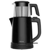 Resim Regal Rc 1500 S Çay Makinesi 1800w ( Regal 2 Yıl Garantili ) 