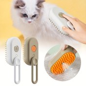 Resim MIAOQUANJI USB Şarj Edilebilir Evcil Hayvan Bakım Tarak, Dahili Tüy Alma Aracı - Kendi Kendini Temizleyen Slicker Fırça Kediler & Köpekler İçin, Beyaz & Bej, Kırmızı & Turuncu Düğmeler, Verimli Tüy Alma ve Dolaşıklık, Köpek Tüyü Alma | Şık Bakım Aracı | Dayanıklı Evcil Hayvan Tarak, Köpek Bakımı 