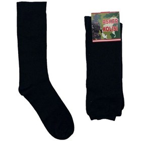 Resim 3'lü Siyah Uzun Asker Çorabı - Havacı Asker Çorap - Asker Malzeme Siyah 