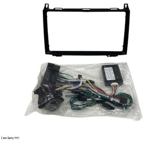 Resim Mercedes B200 2004-2012 9'' Multimedya Çerçevesi 9" 