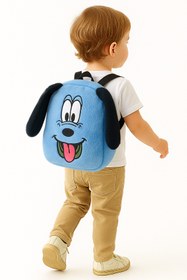 Resim KidHug Köpek Nakışlı Yumuşak Peluş Çanta Anaokulu - Kreş 0-8 Yaş Sırt Çantası Okul Öncesi 2 Renk Seçeneği 