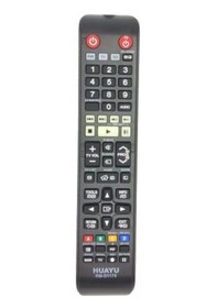 Resim Samsung Uyumlu Ak59-00143A Dvd Blu-Ray Kumandası 