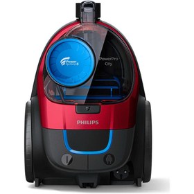 Resim Philips VIP SERİES PowerPro City FC9331Toz Torbasız Elektrikli Süpürge , Kırmızı , HEPA 13 ,TriActive Başlık 