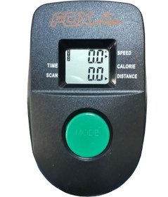 Resim Fox Fitness Orbitrac 300 Eliptik Bisiklet 