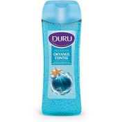 Resim Hepta Collection Fresh Sensations Duş Jeli Okyanus Ferahlığı 650 ml 