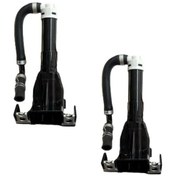 Resim Outlander Far Yıkama Motor Sağ-sol Set 2010-2013 