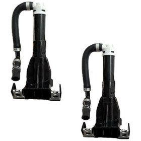 Resim Outlander Far Yıkama Motor Sağ-sol Set 2010-2013 