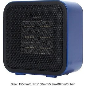 Resim Bosphorusboutique W Radyatör Pg Mini Masaüstü Jialan Isıtıcı Elektrikli 600 Rx 