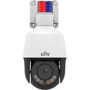 Resim Uniview IPC6312LFW-AX4C-VG 2 MP 2.7-13.5 MM Motorize Lens Dahili Sesli Alarm LightHunter IP Mini PTZ 