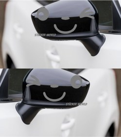 Resim Sticker World Ayna Gülücük Sticker Sağ-sol Takım Gümüş 12*6 Cm 2 Li 