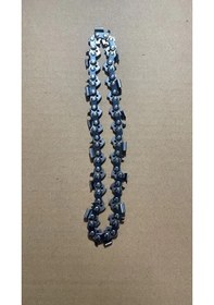 Resim Geeksen Ahşap Kesici Zincir 5 İnç 14 Dişli Sadece Zincir, Disk Hariç 65 Gr - Açımlı Gerdane İçin Profesyonel Kullanım 