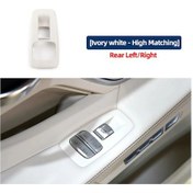 Resim Lhd Çok Renkli Araba Ön Sol Sağ Pencere Kaldırıcı Anahtarı Dış Çerçeve Rear Model B White 1 Piece Set 