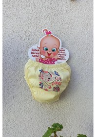 Resim Sevimli Hayvanlar Unisex Üçlü Alıştırma Külodu 