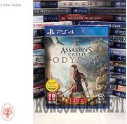 Resim Assassin's Creed Odyssey PS4 Oyun Ubisoft