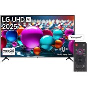 Resim LG 75UA85006LA 75" 189 Ekran 4K Ultra HD LED Televizyon 