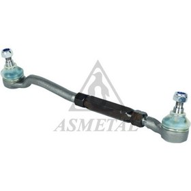 Resim Asmetal 21mr2500 Komple Rot Mercedes S Class W140 91 98 