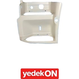 Resim VOLVO Basamak Yuvası Sol - 20593721 