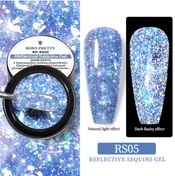 Resim Born Pretty Reflectıve Squıns Gel (reflektörlü Simli Pullu ) 5 Ml 